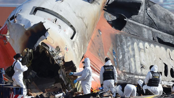 Flight Recorders Stop Recording Before Jeju Air Crash, Investigators Probe Causes