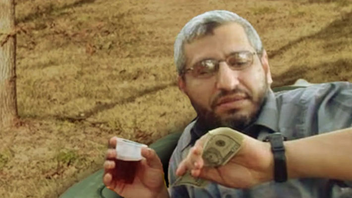 Hamas Confirms Death of Mohammed Deif, Key Figure in October 7 Attack