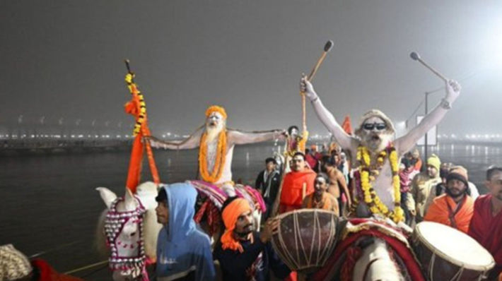Naga Sadhus At Maha Kumbh 2025