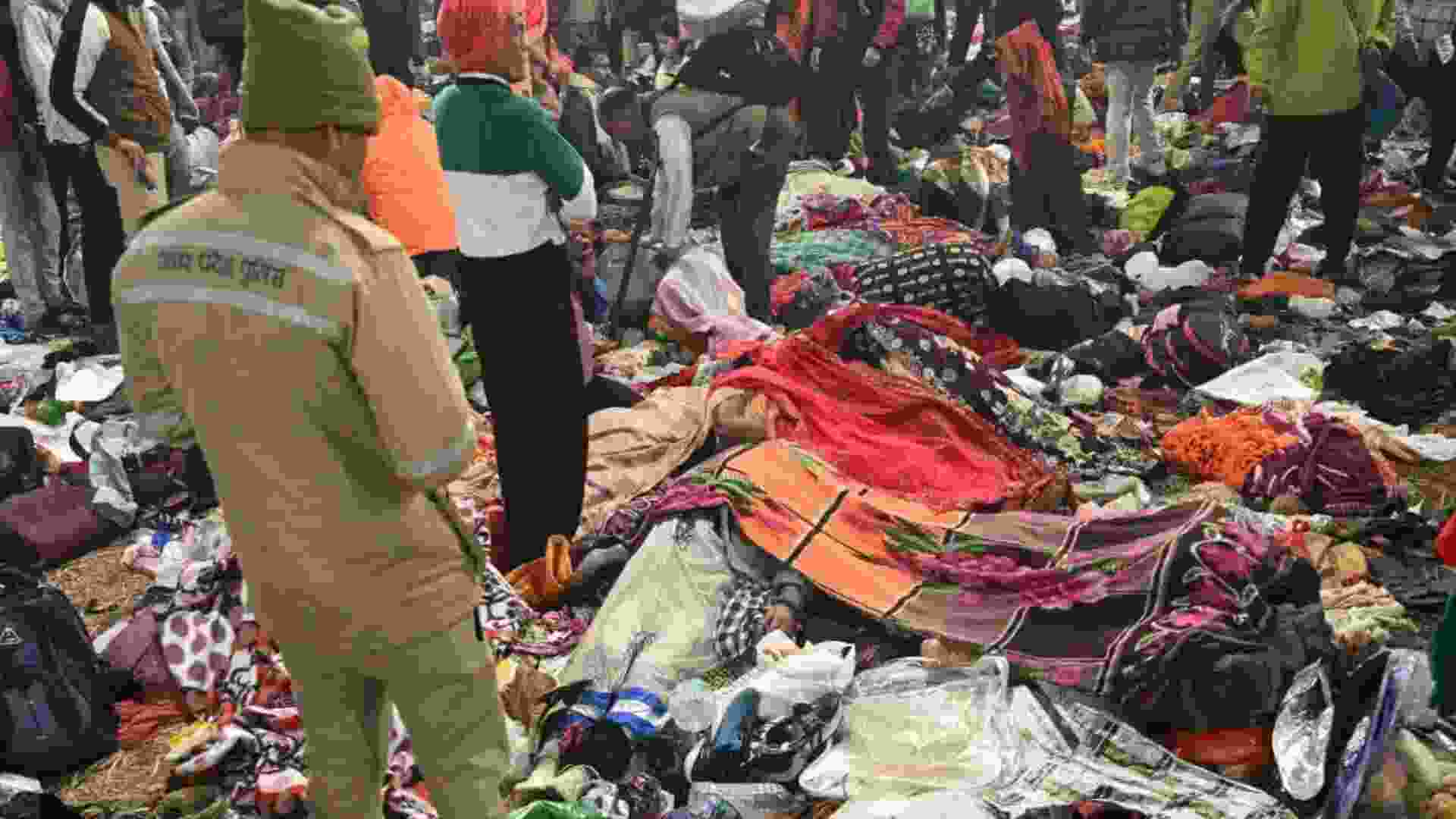 Tragic Stampede at Maha Kumbh Mela Claims 30 Lives, Injures 60