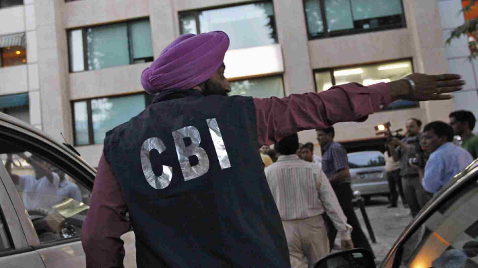 CBI Uncovers Bribery Network in NAAC Accreditation, Multiple Arrests Made