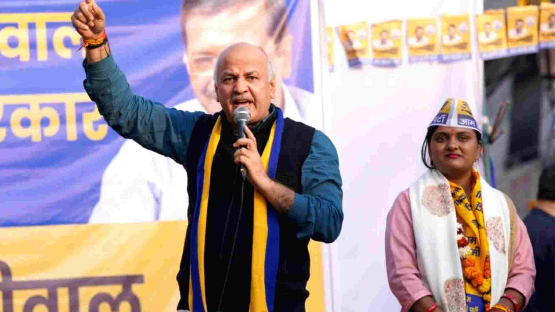 Delhi Assembly Election 2025 Manish Sisodia Leads Over BJP’s Tarvinder Singh Marwah in Jangpura