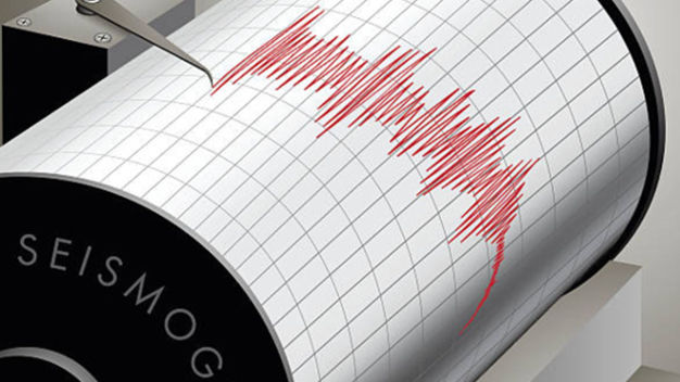 Earthquake of Magnitude 4.0 Shakes Siwan After Delhi-NCR, PM Modi Urges Public to Stay Calm Earthquake of Magnitude 4.0 Shakes Siwan After Delhi-NCR, PM Modi Urges Public to Stay Calm