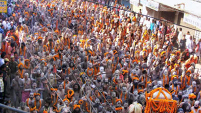 Maha Shivratri Marks the Grand Finale of Mahakumbh 2025