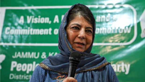 Mehbooba Mufti Criticizes J&K Speaker for Martial Law Approach