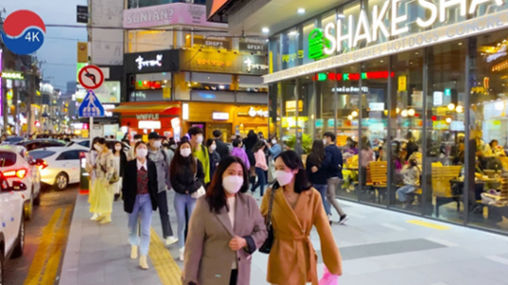 More Marriages, More Babies South Korea’s Birthrate Shows Signs of Recovery