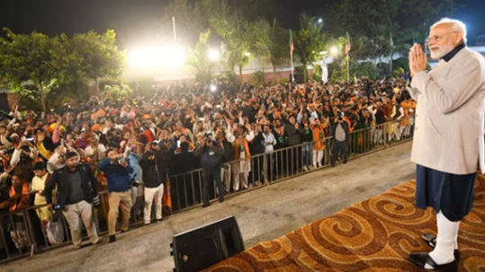 PM Modi Addresses BJP Karyakartas After Historic Victory