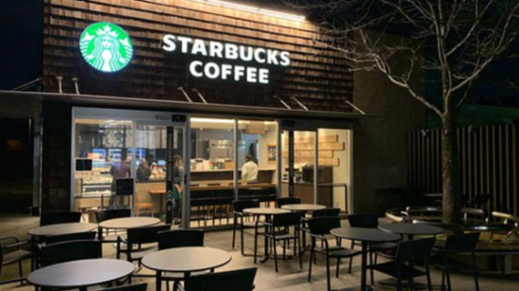 Starbucks Reinvents Itself New Leadership, New Strategy, New Future