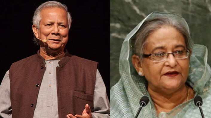 Bangladesh to Prosecute Former PM Sheikh Hasina and Her Inner Circle (2) Bangladesh to Prosecute Former PM Sheikh Hasina and Her Inner Circle