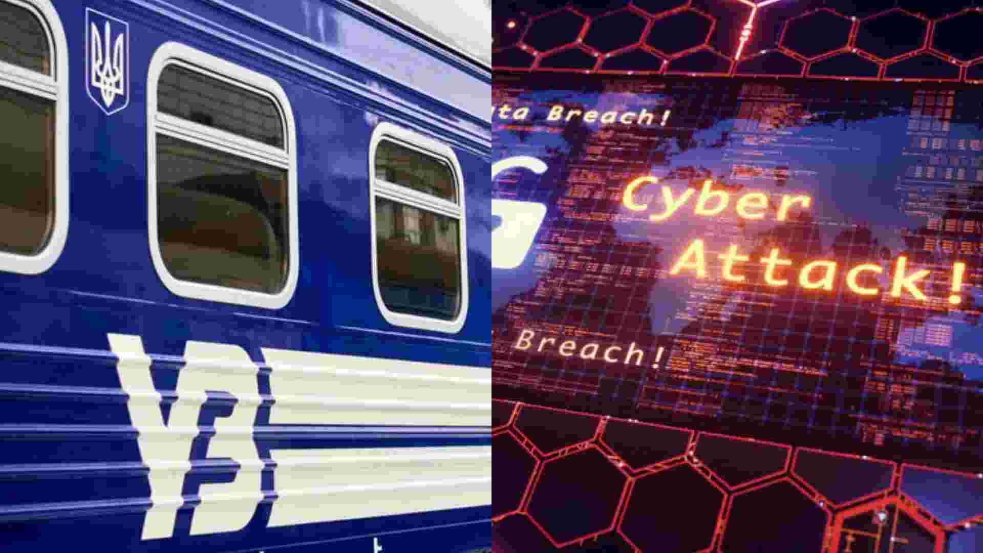 Cyberattack Hits Ukraine’s Railway, Ticketing System Crashes