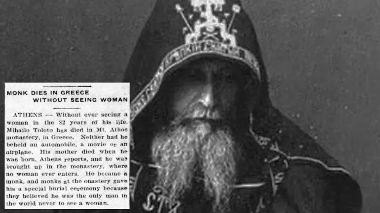 Mihailo Tolotos: The Monk Who Never Saw a Woman