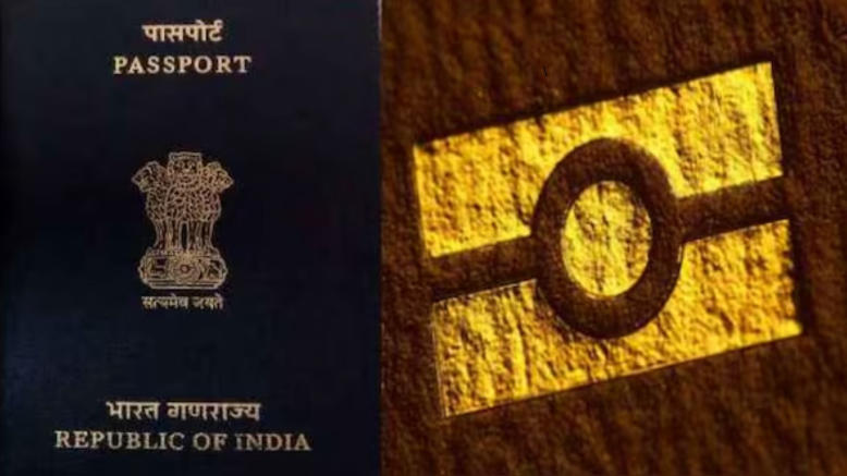 India’s New E-Passports Offer Safety, Speed, and Global Travel Ease India's New E-Passports Offer Safety, Speed, and Global Travel Ease