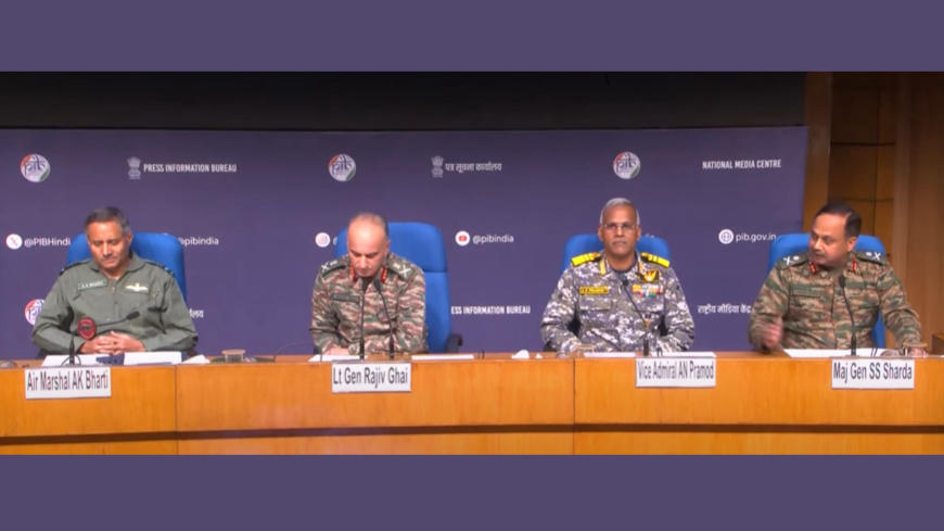 Operation Sindoor Hits Key Pakistani Military Sites, Objectives Achieved Indian Forces Operation Sindoor Hits Key Pakistani Military Sites, Objectives Achieved Indian Forces