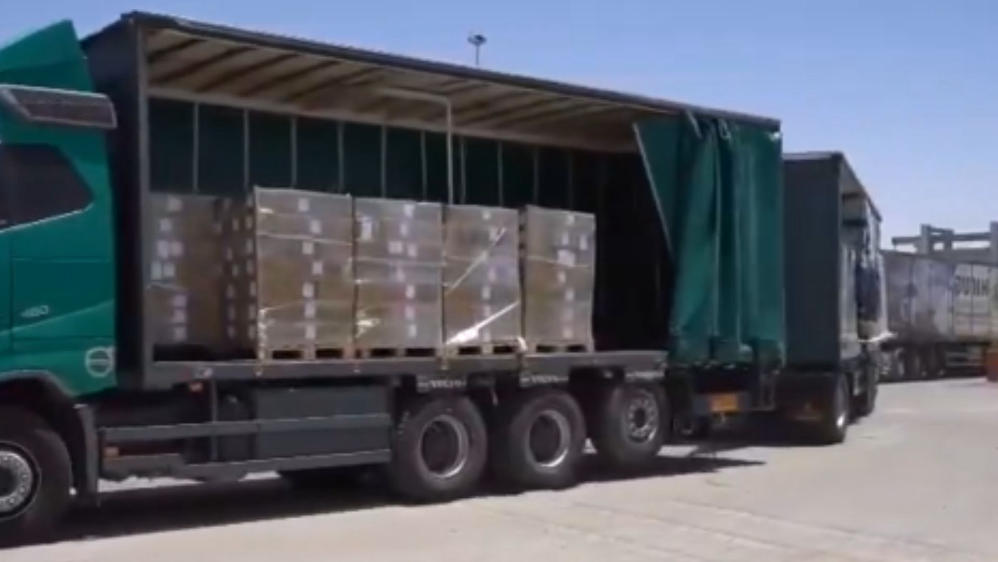 UN Dispatches 90 Aid Trucks to Gaza Despite Ongoing Conflict UN Dispatches 90 Aid Trucks to Gaza Despite Ongoing Conflict
