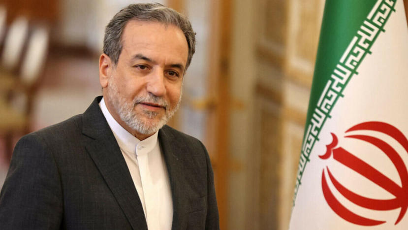 Iran Slams US Strikes, Vows to Defend Its Sovereignty