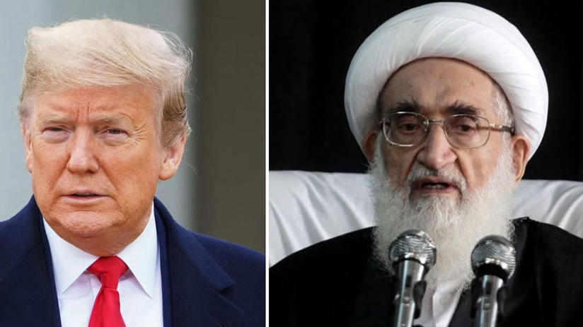 Iranian Cleric Issues Fatwa Against Trump and Netanyahu After Ceasefire (2) Iranian Cleric Issues Fatwa Against Trump and Netanyahu After Ceasefire