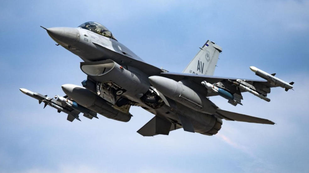 Ukrainian Pilot Killed in F-16 Crash During Massive Russian Air Raid
