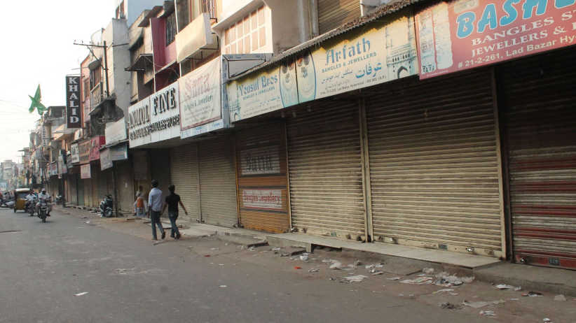 Bharat Bandh 25 Crore Workers Set to Strike Nationwide on Wednesday Bharat Bandh 25 Crore Workers Set to Strike Nationwide on Wednesday