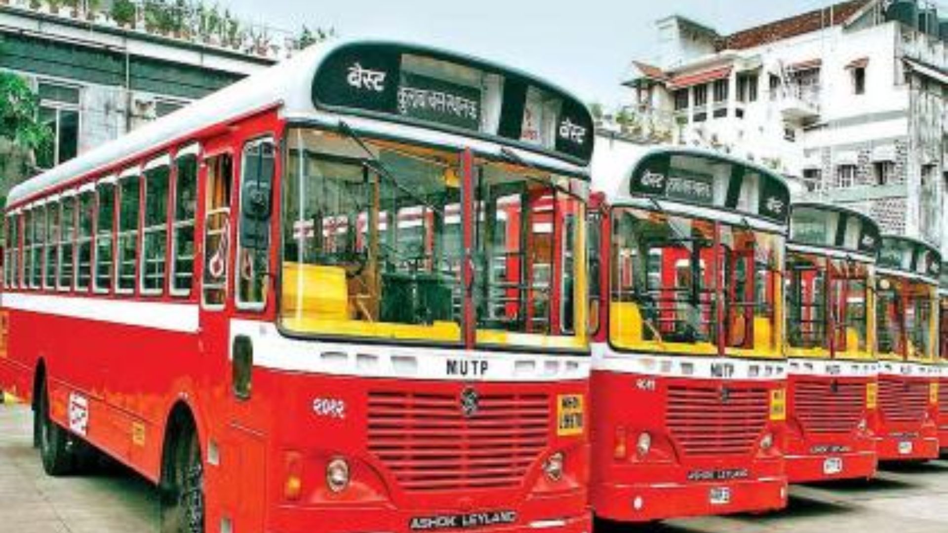 Delayed Gratuity Payments Spark August 6 Protest by BEST Staff