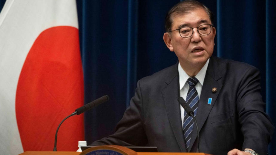 Japanese PM Ishiba’s Coalition Loses Upper House Majority, Weakening His Rule