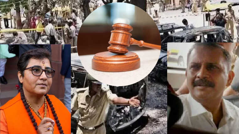 Malegaon Blast Case Court Acquits All Accused After 17 Years Malegaon Blast Case Court Acquits All Accused After 17 Years