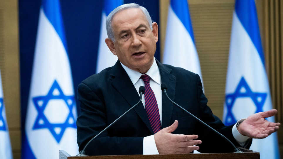 Netanyahu Slams UK Over Plan to Recognize Palestinian State by September Netanyahu Slams UK Over Plan to Recognize Palestinian State by September