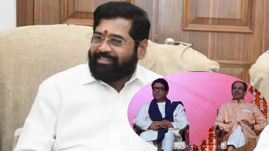 Shinde Slams Uddhav’s Speech, Calls It Bitter and Power-Hungry