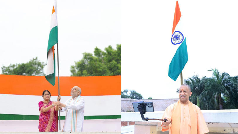 Amit Shah, Yogi Adityanath Lead by Example in Har Ghar Tiranga Campaign Amit Shah, Yogi Adityanath Lead by Example in Har Ghar Tiranga Campaign