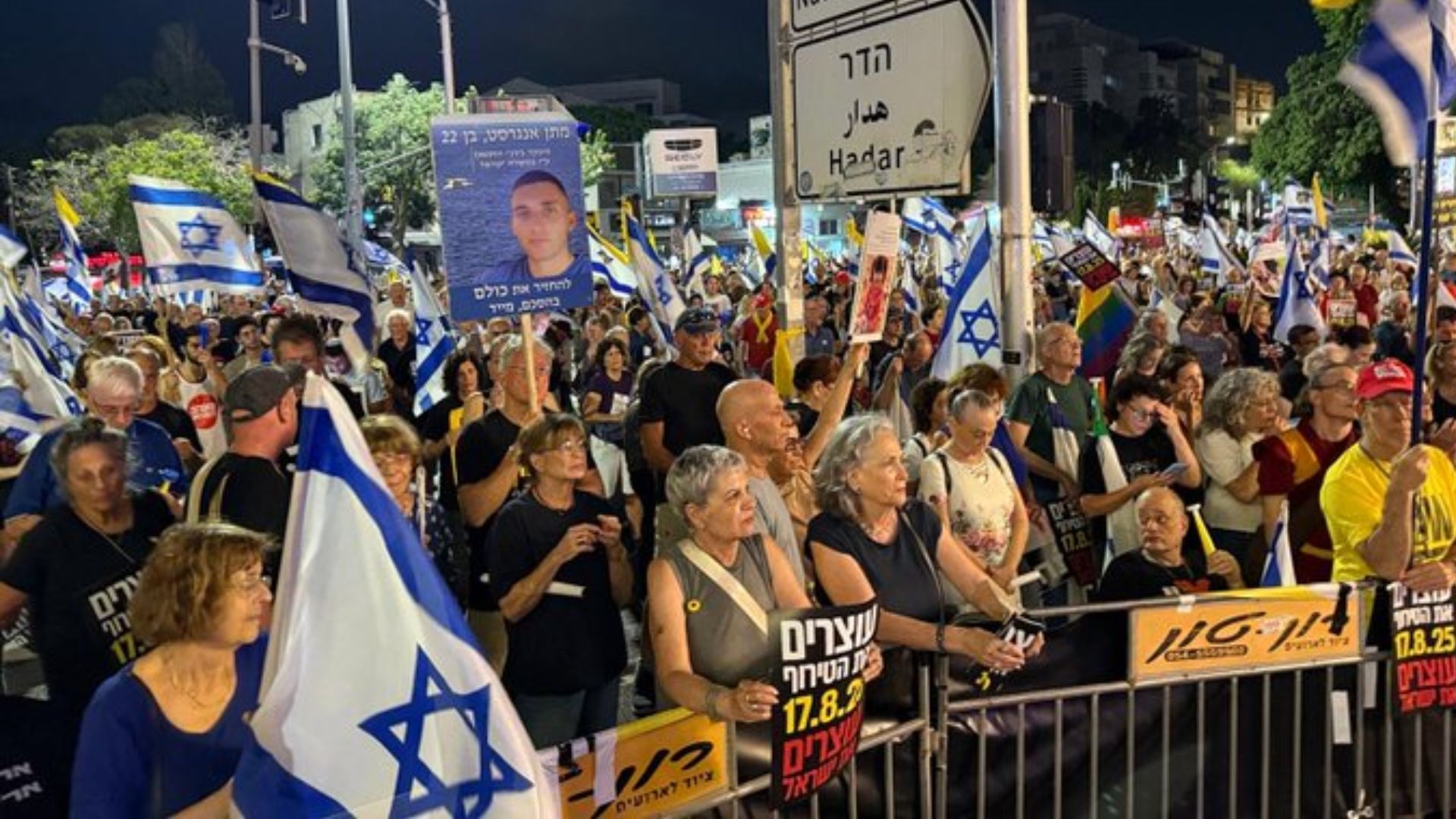 Citizens Across Israel Call for War’s End and Hostages’ Release