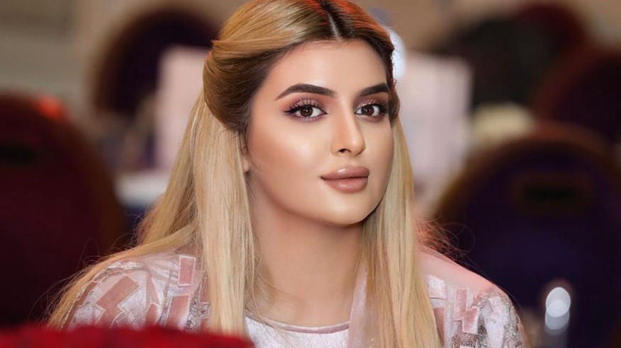 Dubai Princess Sheikha Mahra Gets Engaged to Rapper French Montana
