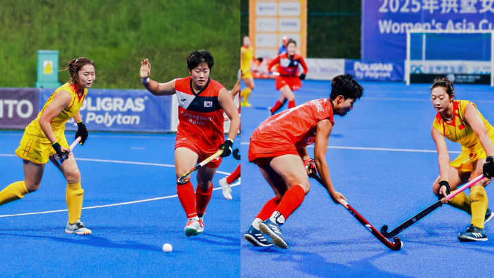 Women’s Hockey Asia Cup 2025: China Secures Convincing 3-0 Victory Against Korea in Pool A Clash Women's Hockey Asia Cup 2025: China Secures Convincing 3-0 Victory Against Korea in Pool A Clash