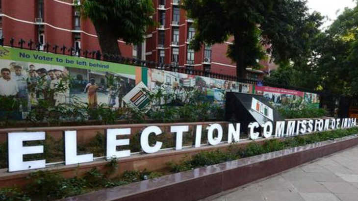 EC Likely To Visit Bihar, Poll Dates Announcement Expected In October, Say Sources