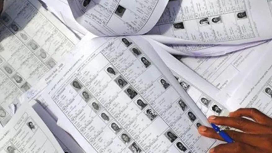 EC Releases Final Voter List for Bihar Ahead of Assembly Elections EC Releases Final Voter List for Bihar Ahead of Assembly Elections
