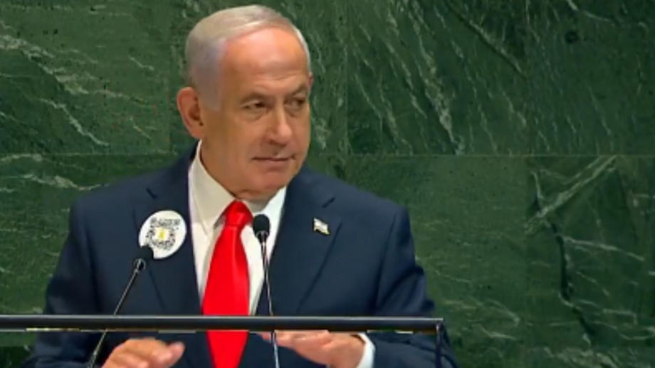 Netanyahu Criticises Western Recognition of Palestine, Calls It a Reward for Violence