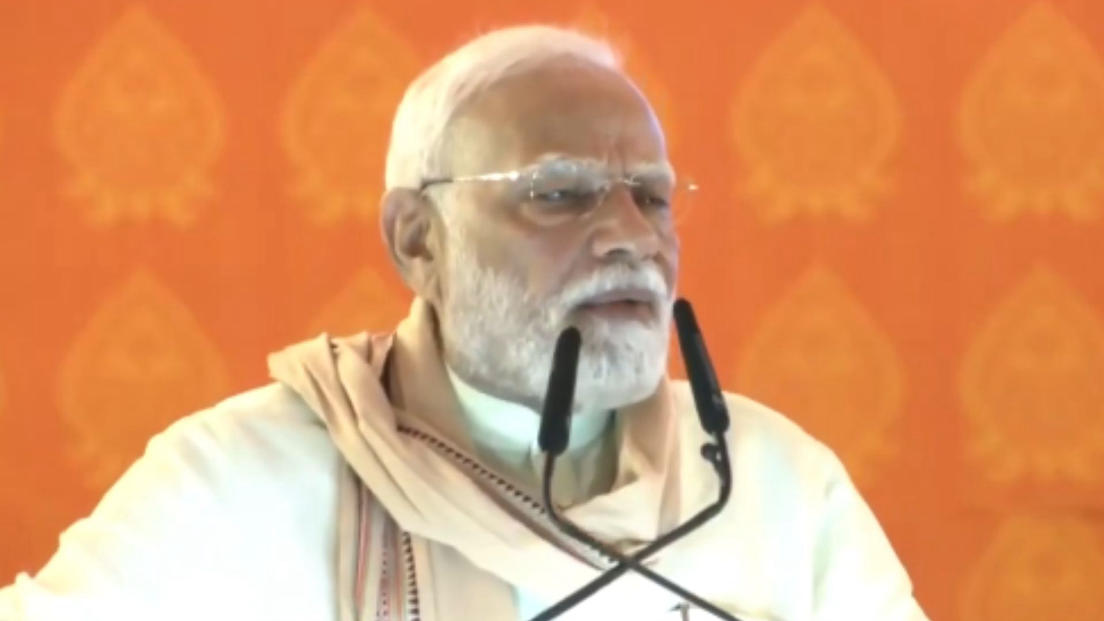 PM Modi Vows to Remove Infiltrators, Targets Congress and RJD in Bihar PM Modi Vows to Remove Infiltrators, Targets Congress and RJD in Bihar