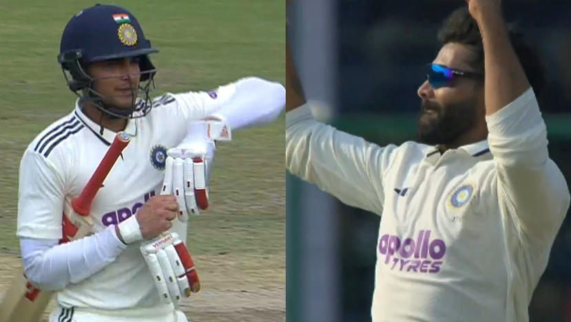 Ind vs WI Day 2 Shubman Gill’s Century and Jadeja’s Three Wickets Put India in Command Ind vs WI Day 2 Shubman Gill’s Century and Jadeja’s Three Wickets Put India in Command