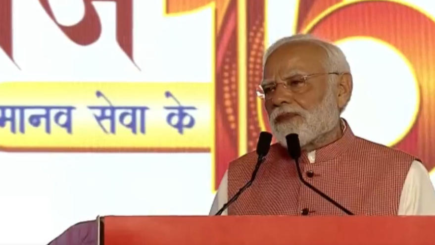 PM Modi Hails Women’s Leadership in Defence and Science at Arya Mahasammelan PM Modi Hails Women’s Leadership in Defence and Science at Arya Mahasammelan