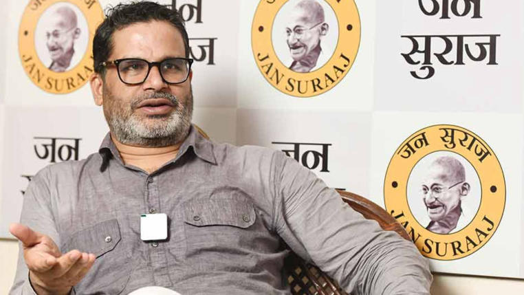 Prashant Kishor Listed as Voter in Both West Bengal and Bihar, Report Reveals Prashant Kishor Listed as Voter in Both West Bengal and Bihar, Report Reveals