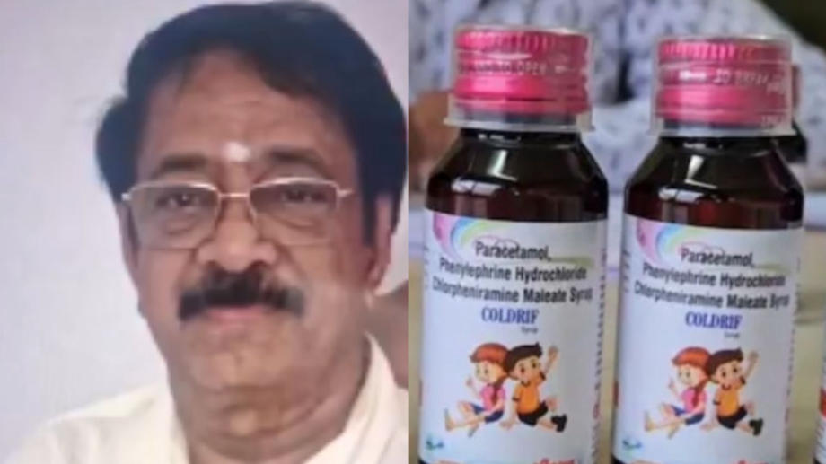 Tamil Nadu Pharma Owner Arrested Over Toxic Cough Syrup Linked to Child Deaths