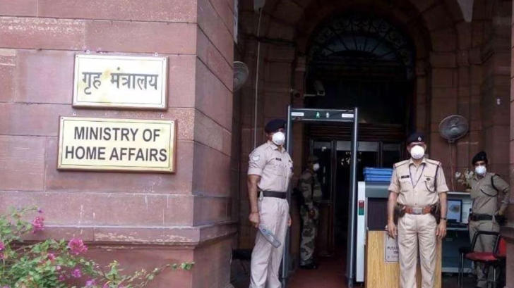 Centre Rules Out Bill on Chandigarh Administration in Winter Session