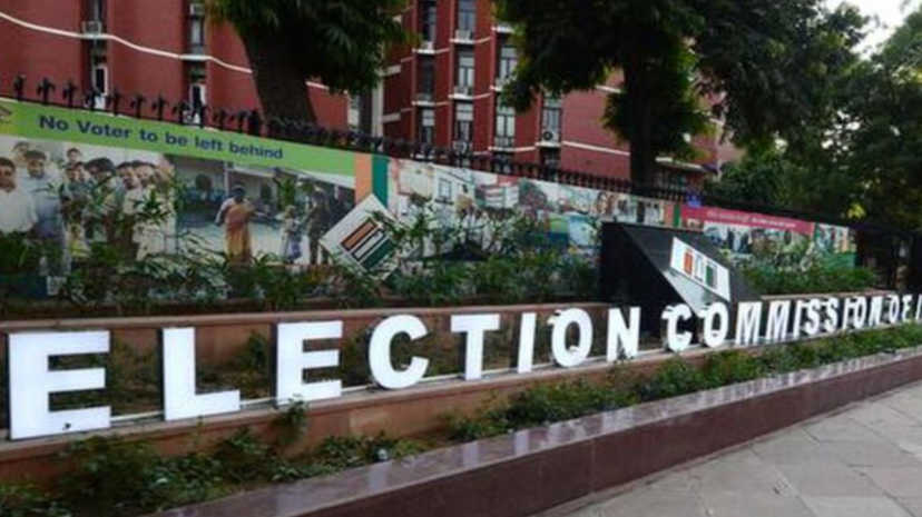 ECI Orders Special Revision of Assam Electoral Roll, Retains D-Voter Entries