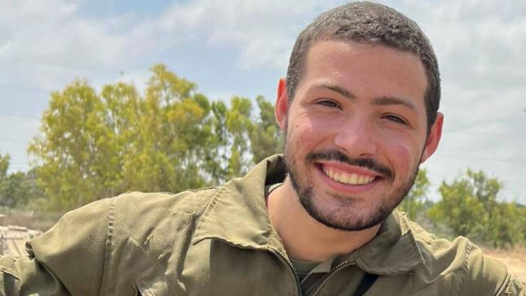 Israel Confirms Hamas Returned Remains of Soldier Itay Chen Israel Confirms Hamas Returned Remains of Soldier Itay Chen