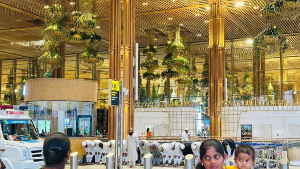 Namaz at Bengaluru Airport Sparks Political Row, BJP Questions State Government Namaz at Bengaluru Airport Sparks Political Row, BJP Questions State Government
