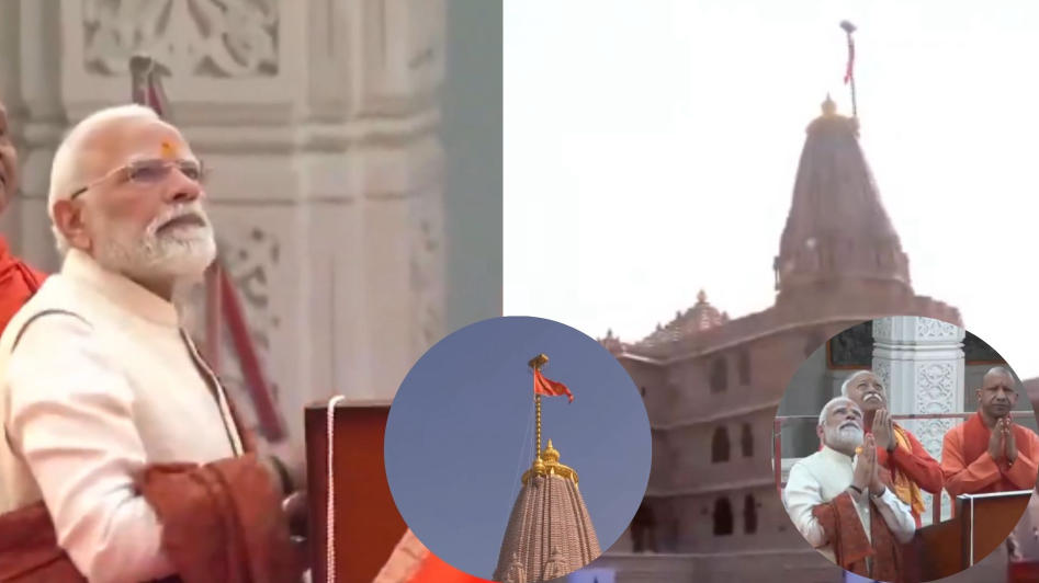 PM Modi Hoists Saffron Flag at Ram Mandir, Calls It a Symbol of Resolve