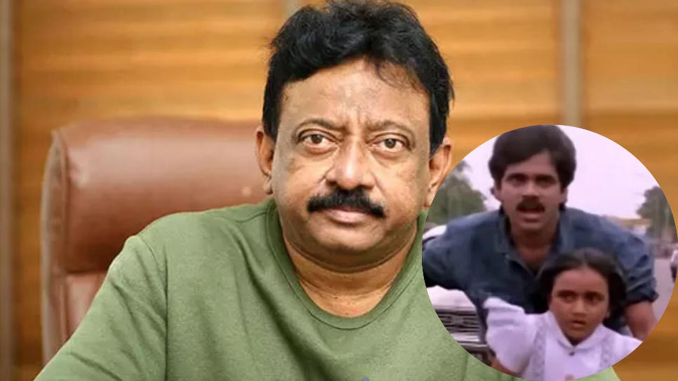 Ram Gopal Varma Apologises to Shiva Child Actor After 36 Years