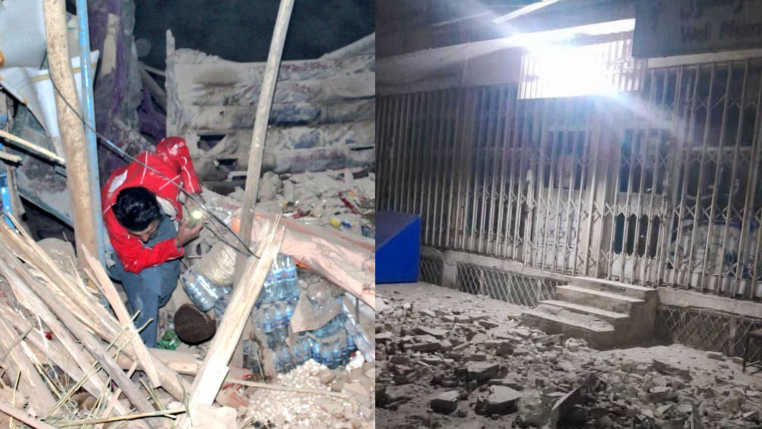 Strong 6.3 Magnitude Earthquake Kills Nine, Injures Hundreds in Afghanistan