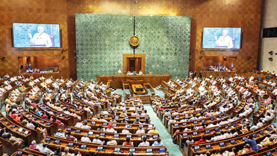 Winter Session to Begin on December 1, Conclude on December 19
