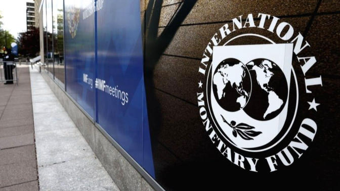IMF Imposes 11 New Conditions on Pakistan in the Second Review of Bailout