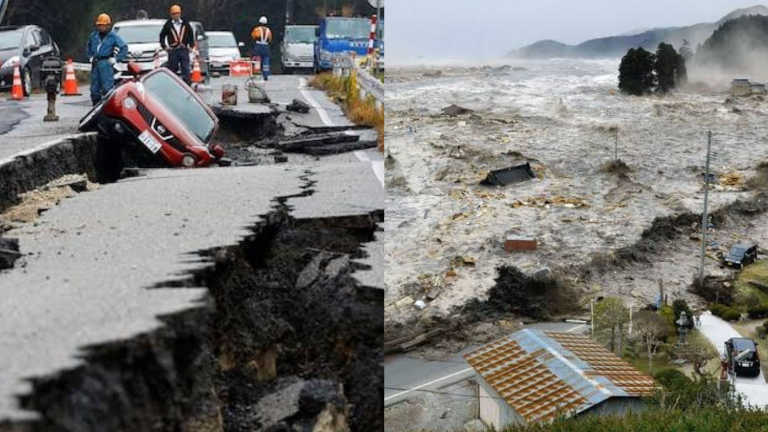Powerful 7.6 Earthquake Hits Northern Japan, Triggers Tsunami Waves Powerful 7.6 Earthquake Hits Northern Japan, Triggers Tsunami Waves