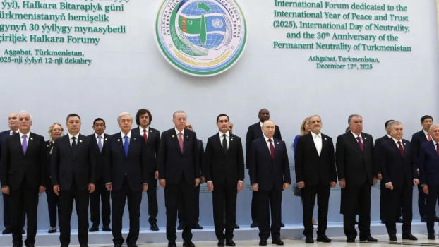 Turkmenistan Hosts Rare Summit with Russia, Turkey and Iran Turkmenistan Hosts Rare Summit with Russia, Turkey and Iran